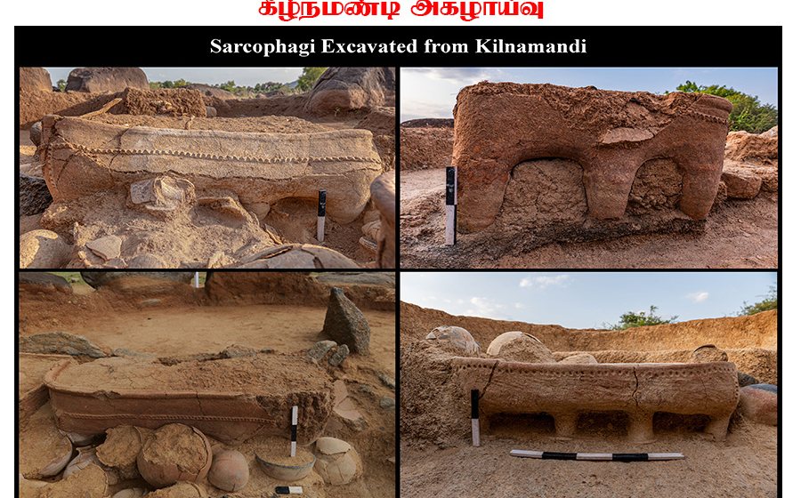 Archaeology